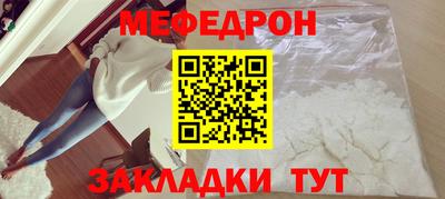 метадон Дубна