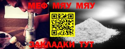 метадон Дубна