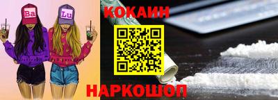 метадон Дубна