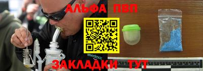 метадон Дубна