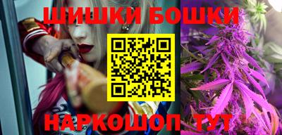 метадон Дубна