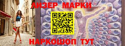 метадон Дубна