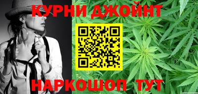 спайс Донской