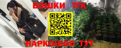 стафф Донецк
