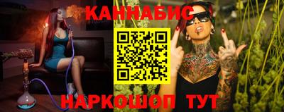 метадон Дубна