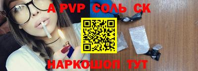 метадон Дубна