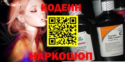 метадон Дубна