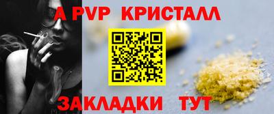 метадон Дубна