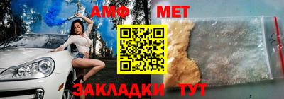метадон Дубна