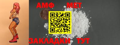 метадон Дубна
