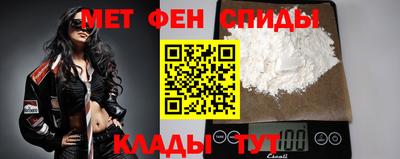 стафф Донецк