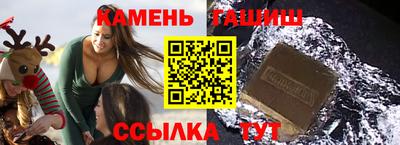 спайс Донской