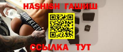 спайс Донской