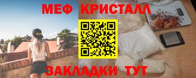 спайс Донской