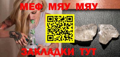 спайс Донской