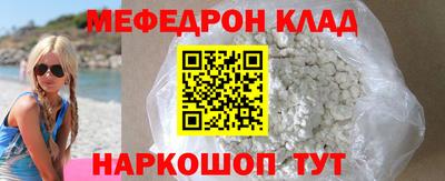 метадон Дубна
