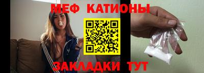 метадон Дубна